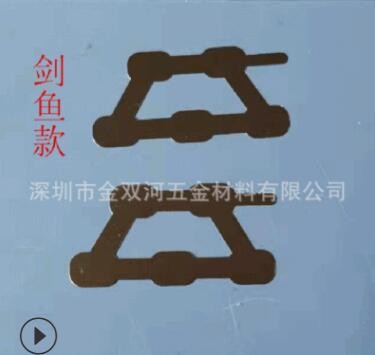 剑鱼款镍片动力电池组大电流点焊镍片 18650储能电池组镍片厂家图2