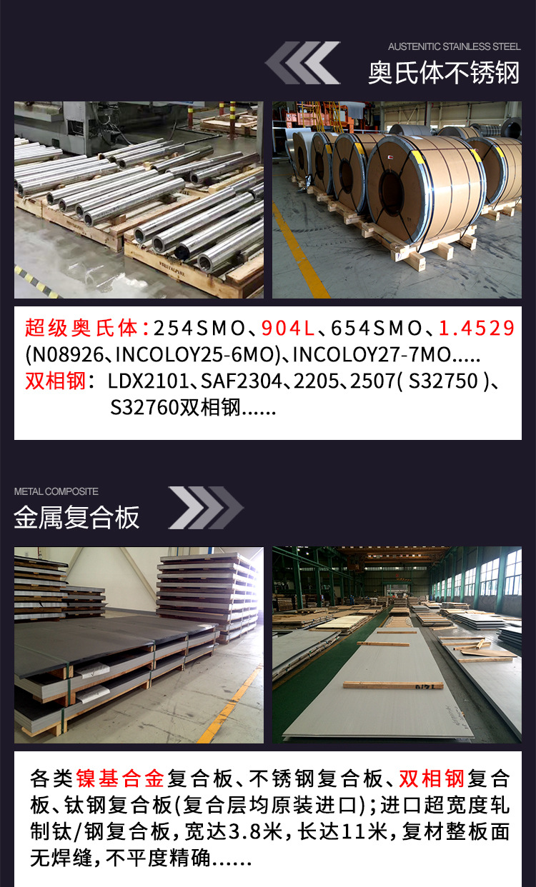 详情页_03.jpg