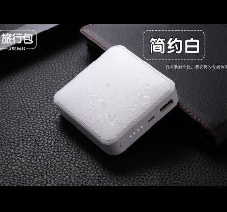 皮纹充电宝迷你超薄创意便携 大容量移动电源礼品印制10000毫安图1