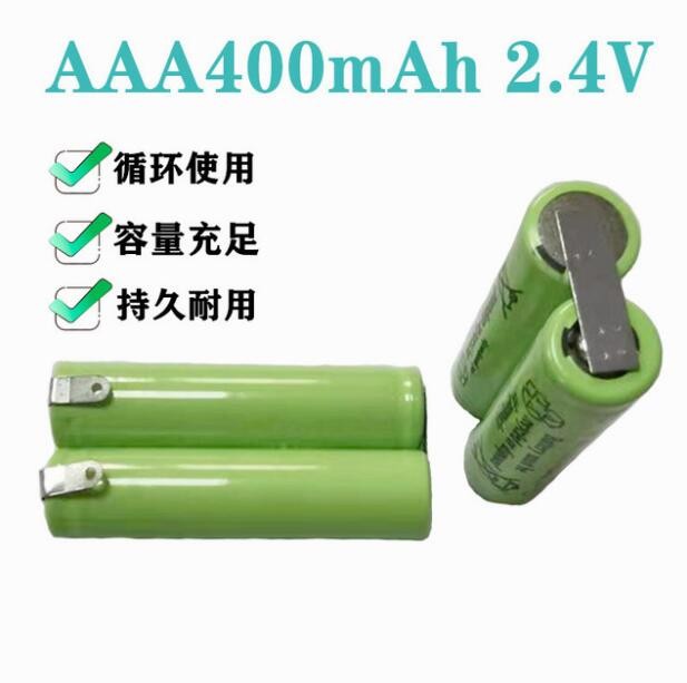 镍氢AAA400mAh足容量2.4V充电电池组用于应急灯太阳能灯充电电池图3
