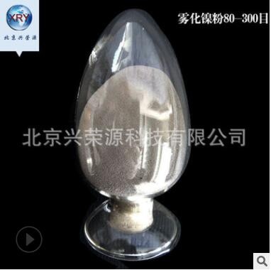 99.8%雾化镍粉80-200目焊接材料用金属镍粉 高纯镍粉末图2