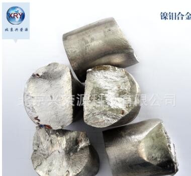 镍钼合金 镍钼中间合金 镍钼块 5-50mm镍基高温合金 现货足图2