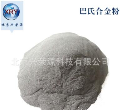 巴氏合金粉 冷喷涂 激光熔覆 轴瓦用巴氏合金粉图3