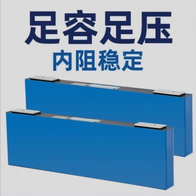 全新宁德时代三元锂电池3.7V116ah太阳能储能电池组电瓶车锂电池