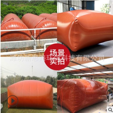 软体沼气袋农用养殖场化粪池发酵储气发酵袋可折叠厂家软体沼气池图3