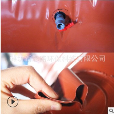 软体沼气袋农用养殖场化粪池发酵储气发酵袋可折叠厂家软体沼气池图2
