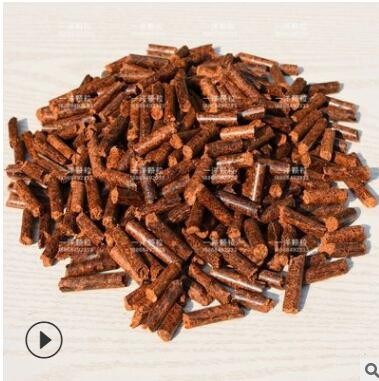 温州嘉兴宁波台州生物质颗粒 纯木屑制作新能源材料 燃料现货图2