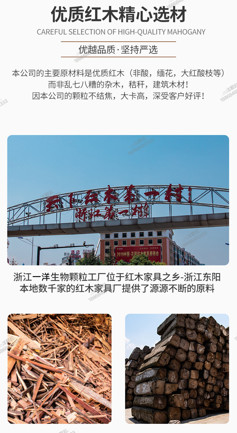 图4_副本