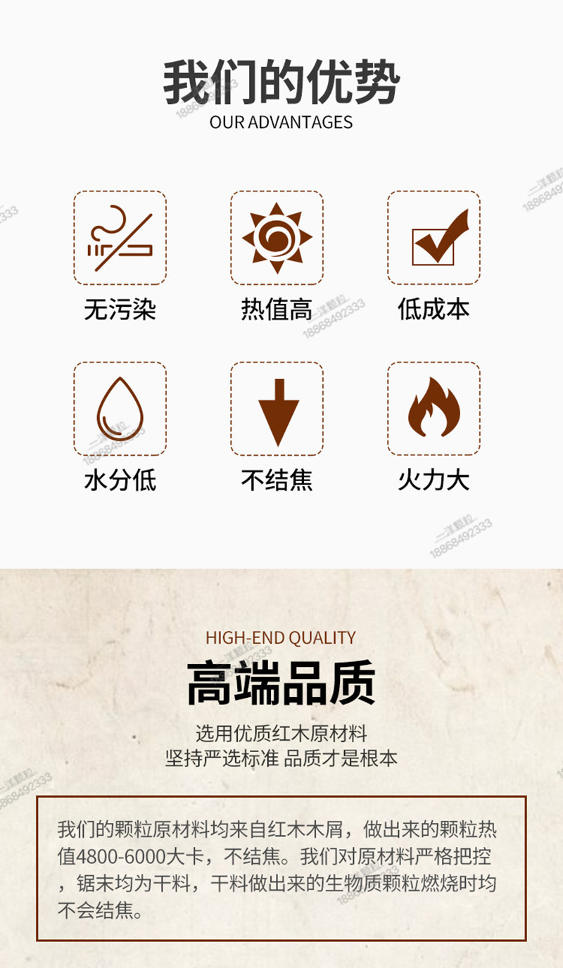 图2_副本