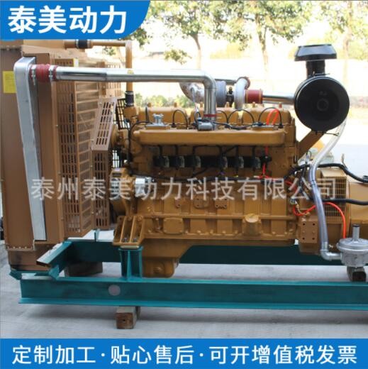 济柴 3200KW大功率天然气发电机 燃气发电机价格图2