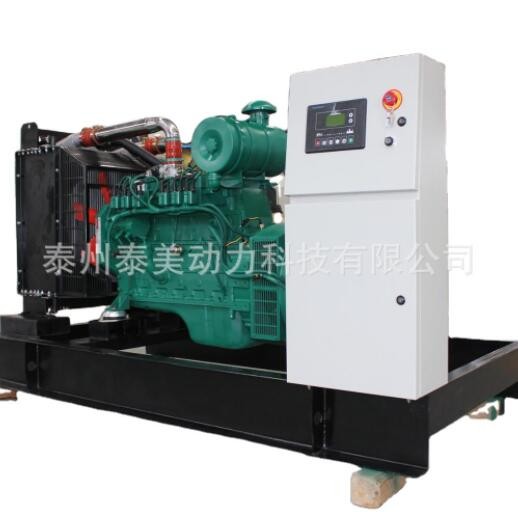 潍柴 80KW沼气发电机出售 沼气发动机发电机图1