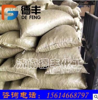 现货生物质木颗粒取暖生物质燃料锅炉壁炉木颗粒木屑生物质颗粒图2