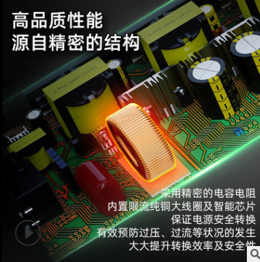 500w逆变器 12v24V48v60v72v转220V汽车货车电动车用逆变转换器图3