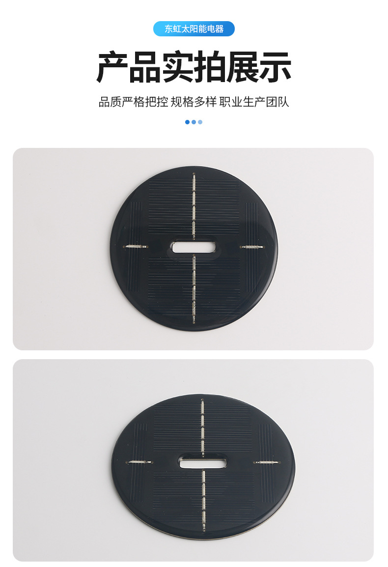 详情_04.jpg