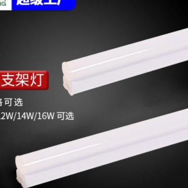 厂家批发T5一体化支架led灯管支架灯全塑中性光暖白光灯带节能灯图3