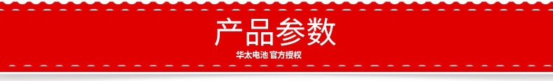 描述5