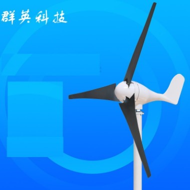分布式发电用风力发电机离网系统并网系统3KW图2