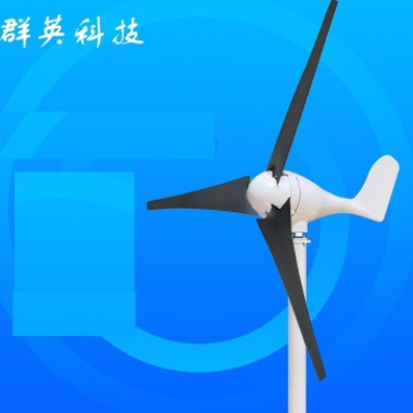 分布式发电用风力发电机离网系统并网系统3KW图3