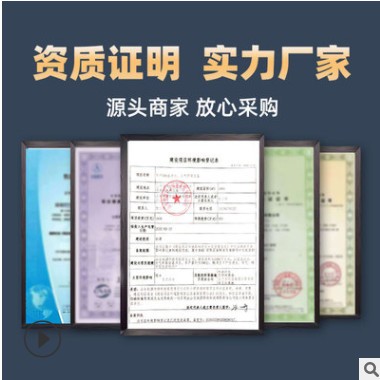 山东起源环保 调节PH值酸碱控制器全自动pam/pac加药机ph调节系统图2