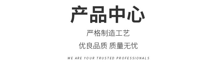 医院学校地埋式污水处理设备