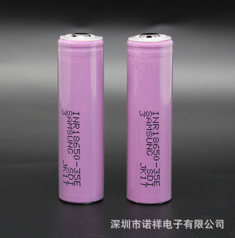 三星35E