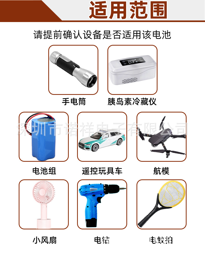 1688详情页_04.jpg