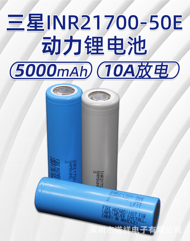 1688详情页_01.jpg