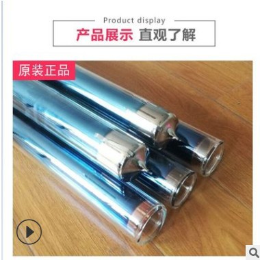 厂家直供 太阳能热水器真空管 吸热58*1.8集热真空管 可支持定做图2
