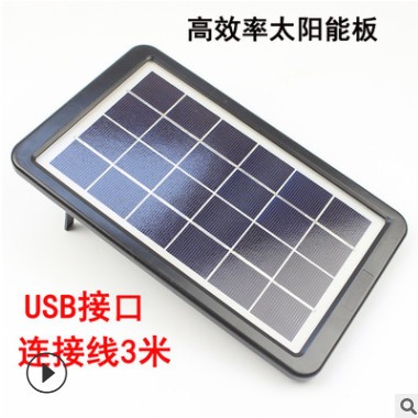 5V太阳能充电板户外旅行充电宝大容量发电板风扇USB快充电器便携图2