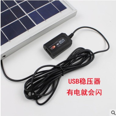 5V10W太阳能板光伏充电板户外旅行发电防水USB快充手机充电宝便携图2