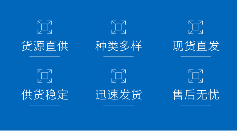 详情_02