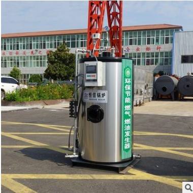 厂家供应2吨3吨燃油蒸汽锅炉 工业商用大型燃油燃气蒸汽锅炉图2
