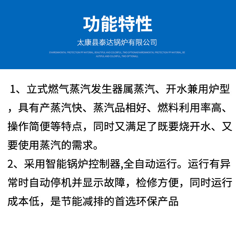 详情_03