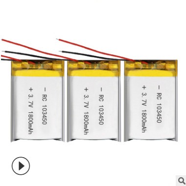 103450聚合物锂电池1800mAh 3.7V记录仪智能家居数码玩具充电电池