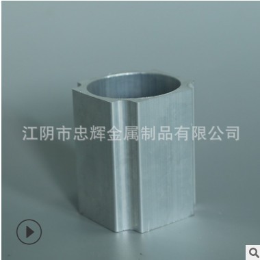 现货 厂家供应电机壳铝型材 铝型材加工 跑步机铝型材 汽车散热