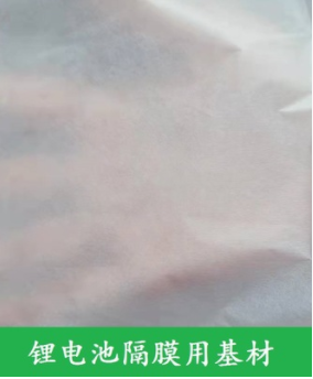 锂电池隔膜，电池隔膜，日本基材，可以定制图3