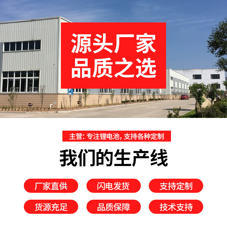 更换厂家直销2