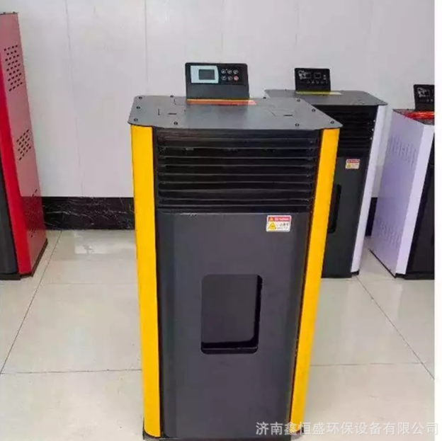 商用生物质颗粒风暖取暖炉 商用风暖颗粒炉 智能自动点火风暖炉图1