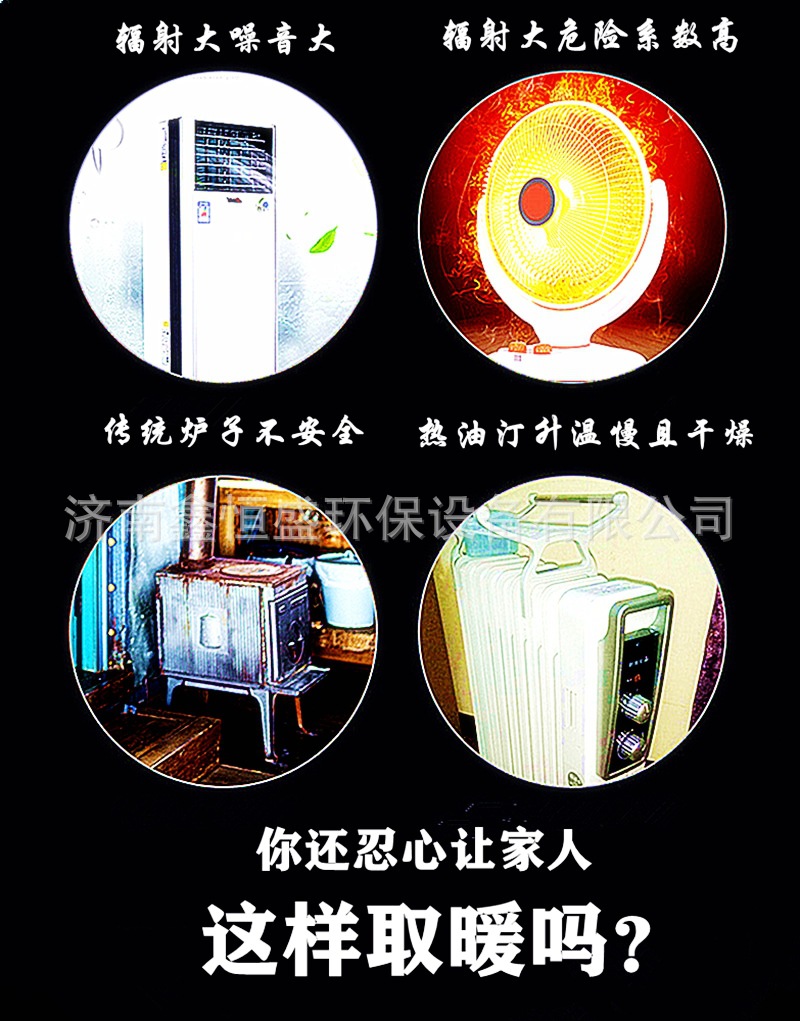详情页003