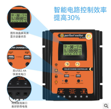 现货批发50A光伏PWM太阳能控制器12V24V自动识别发电系统控制器图2