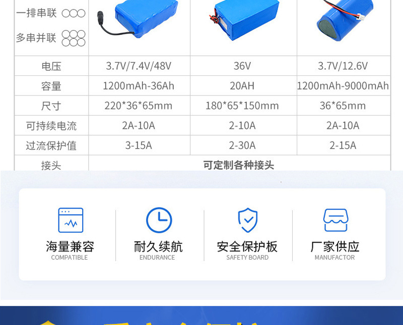 详情_04