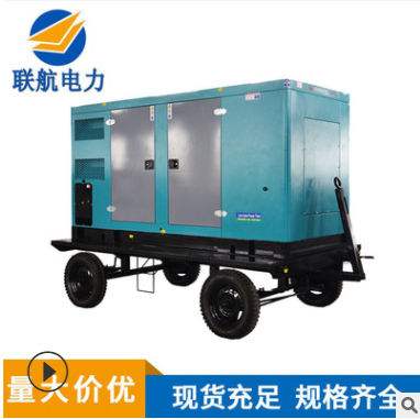 移动式柴油发电机静音箱 移动电站 发电机组专用移动式低噪音箱图3