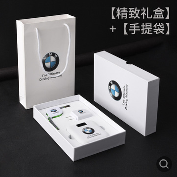 移动电源定logo制公司赠送客户手机充电宝商务礼品套装刻字纪念品图2