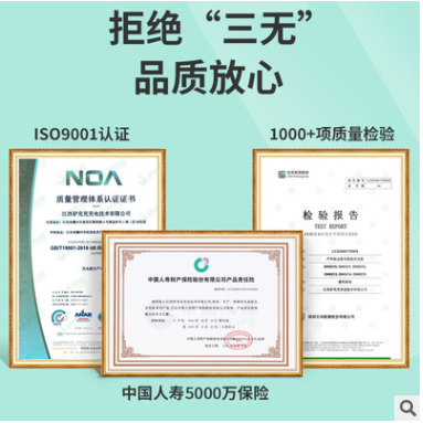 驴充充10路智能小区出租房电瓶车电动车扫码刷卡充电桩充电站图3