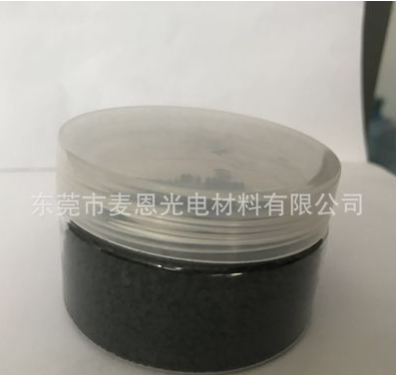 KSHG-01钛酸镧H4高纯镀膜材料 真空镀膜蒸发镀膜
