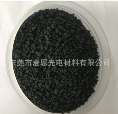 KSHG-01钛酸镧H4高纯镀膜材料 真空镀膜蒸发镀膜图2