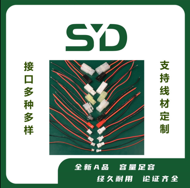 批发802530聚合物锂高容电池拍拍灯600mAh LED蜡烛灯防丢器点读器图3