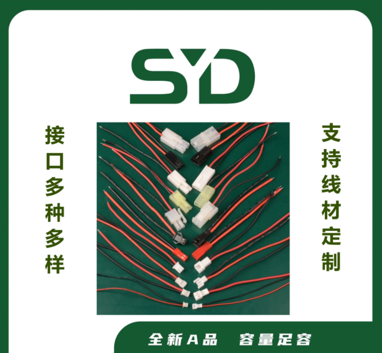 厂家KC认证523450 1000mAh电子雾化器美容仪充电聚合物锂电池批发图3