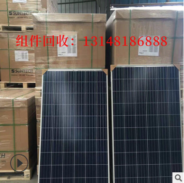 无锡尚德太阳能光伏板440瓦-450瓦，A级25年质保，太阳能电池组件图3