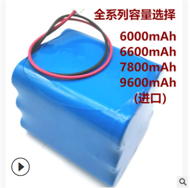 18650动力锂电池组合12V三串三并6000mAh6600mAh7800mAh9600mAh图2